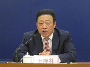 青島環保：這樣玩鐵定被拘留