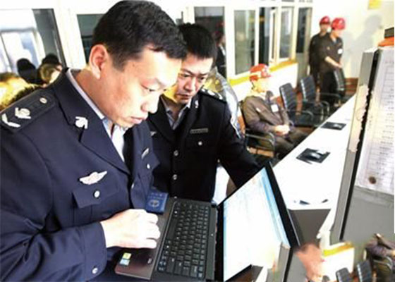 青島44家企業超標排放挨罰 單筆最高被罰15萬元