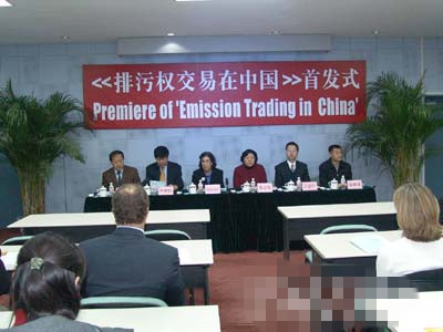 山東膠州排污權交易流程公布 有望為企業抵押融資