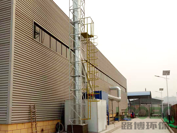 西安新能源裝備制造企業焊接煙塵凈化系統竣工