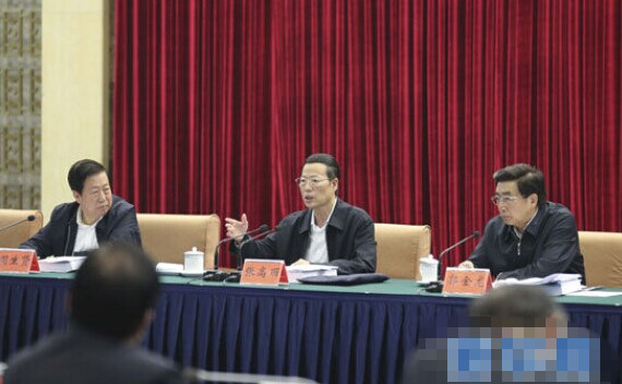 張高麗出席京津冀及周邊地區大氣污染防治會議