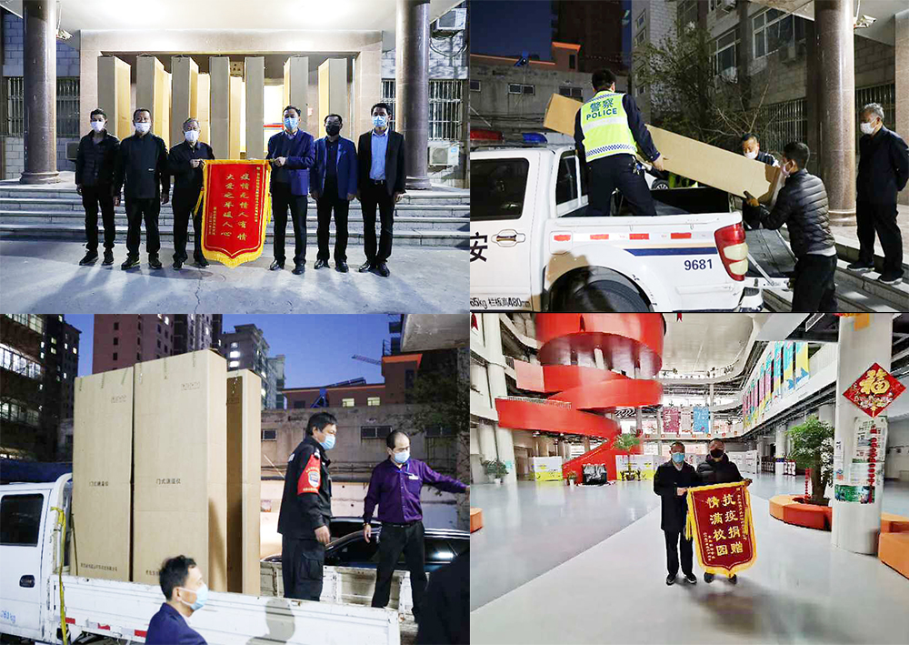 路博環保捐防疫物資 (2).jpg