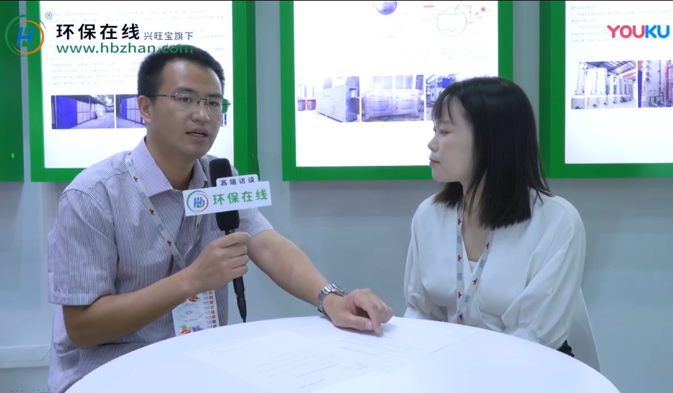 路博環保技術總工田立寶接受環保在線媒體采訪