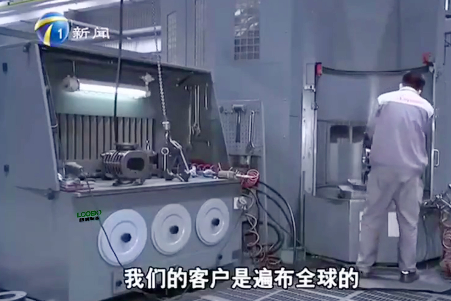 路博環保打磨除塵臺案例.jpg